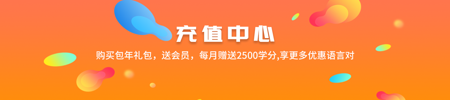 免费文档翻译,论文翻译,Pdf翻译